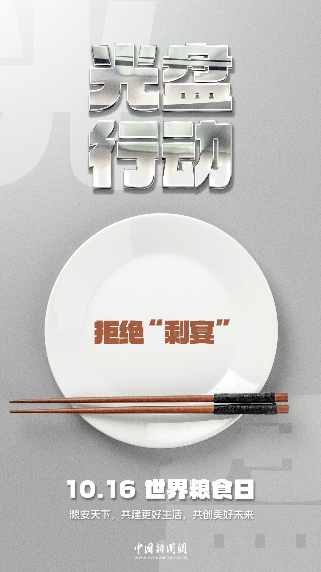f4e9bb8d66261b5e33a2d5ac1620e6f4
