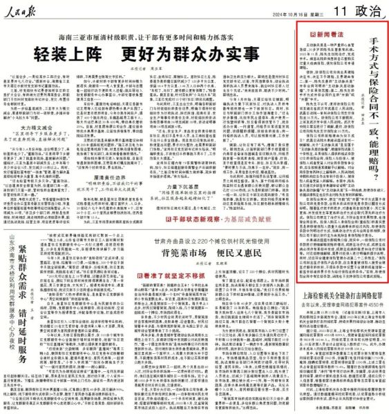 98f7651d-1eb8-430a-86df-fabbf1d364e1