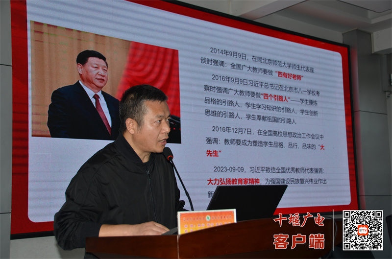 微信图片_20241017121007_副本