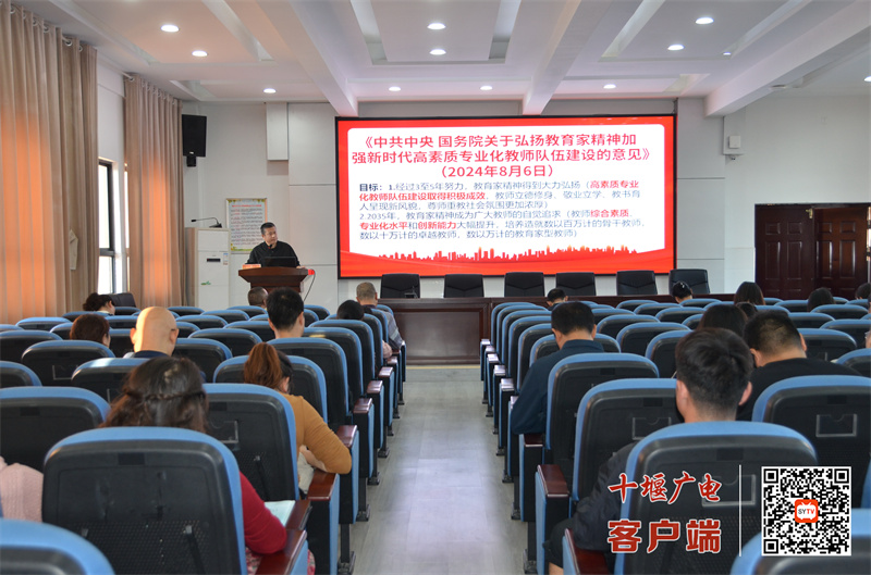 微信图片_20241017121014_副本