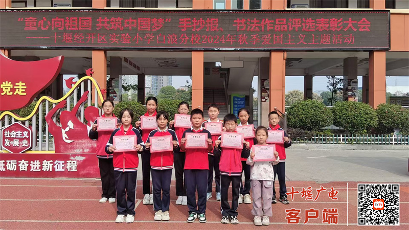 微信图片_20241017174807_副本