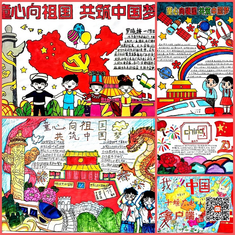 微信图片_20241017174811_副本