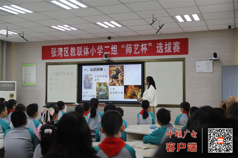微信图片_20241017153122