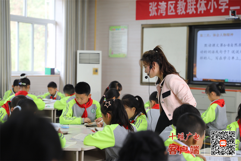 微信图片_20241017153129