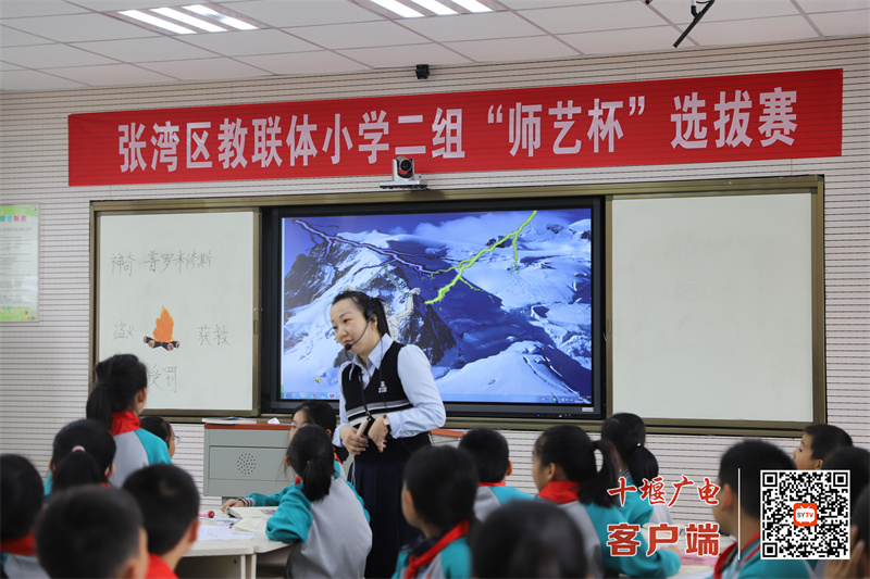 微信图片_20241017153132