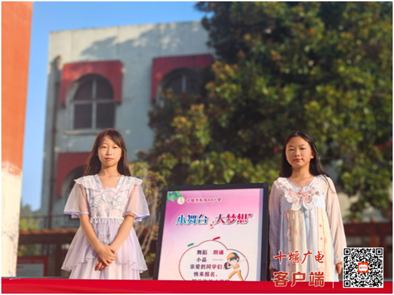 微信图片_20241018193742_副本