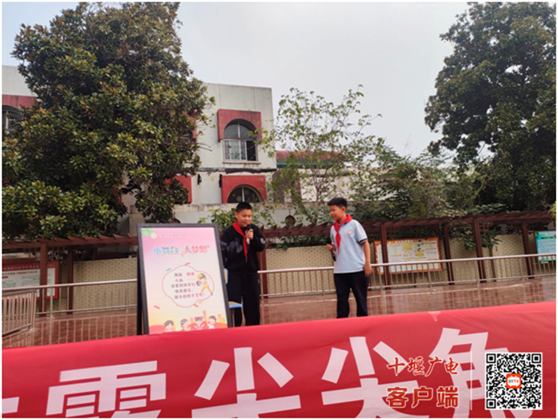 微信图片_20241018193746_副本