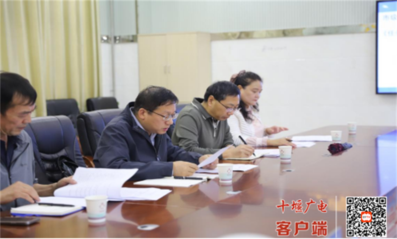 微信图片_20241018182216