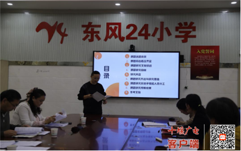 微信图片_20241018182213