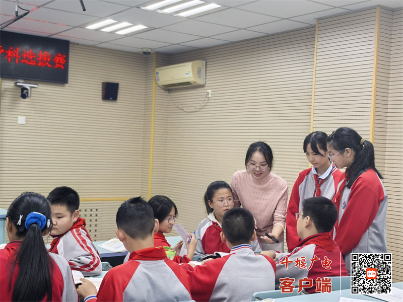 QQ图片20241018180022