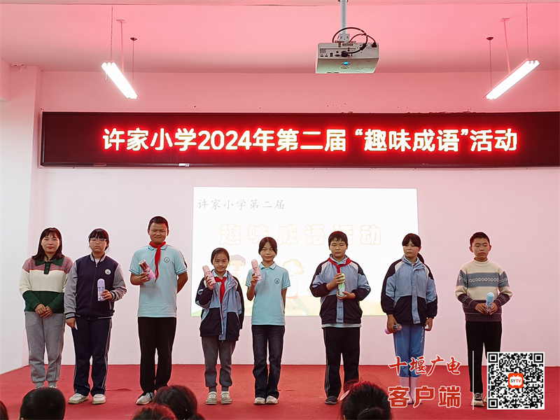 微信图片_20241018182305
