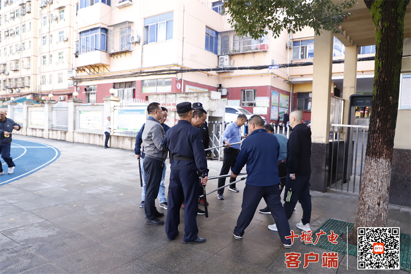 微信图片_20241018181438