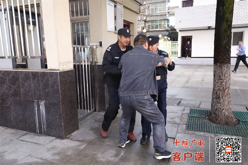 微信图片_20241018181459