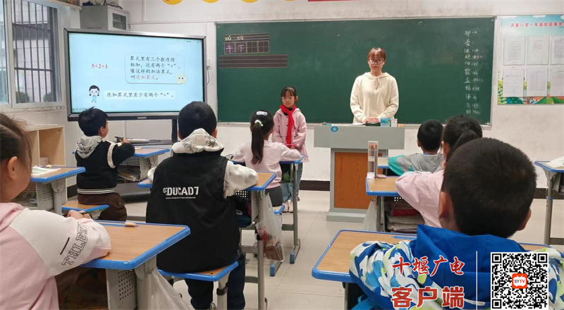 微信图片_20241018182357