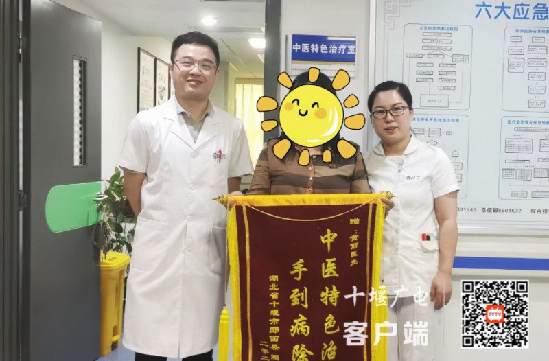 微信图片_20241018215413