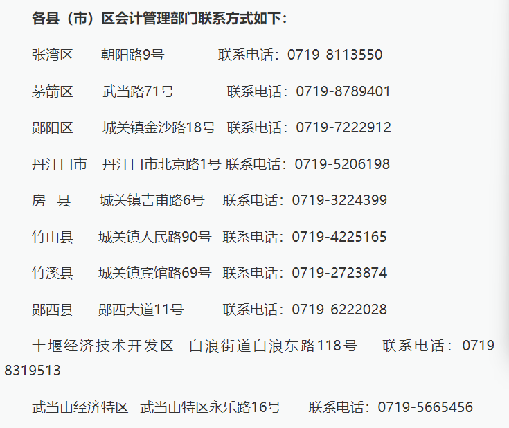 e1b97bc9-f027-4a20-adf8-dffd3c085823