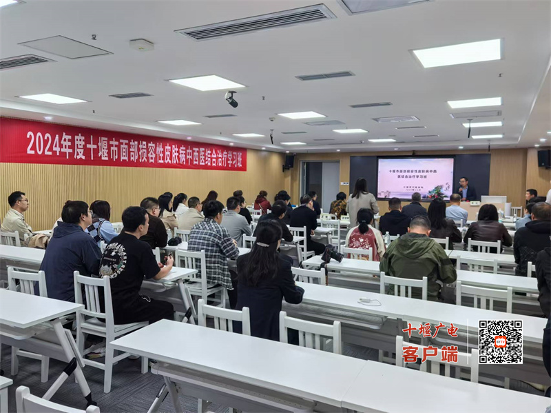 微信图片_20241020172428