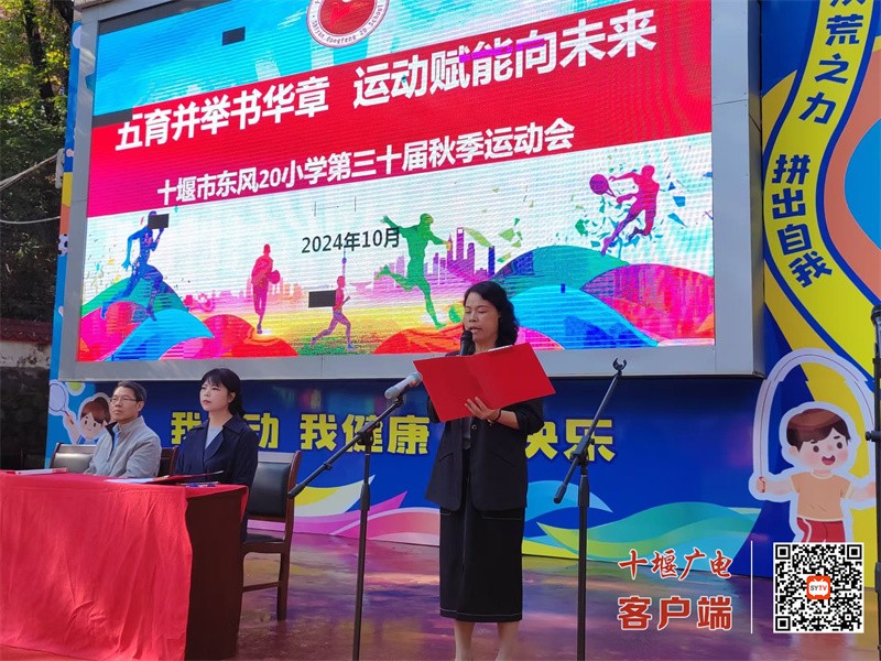 微信图片_20241020203846_副本