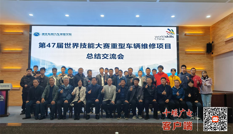 微信图片_20241022195112_副本