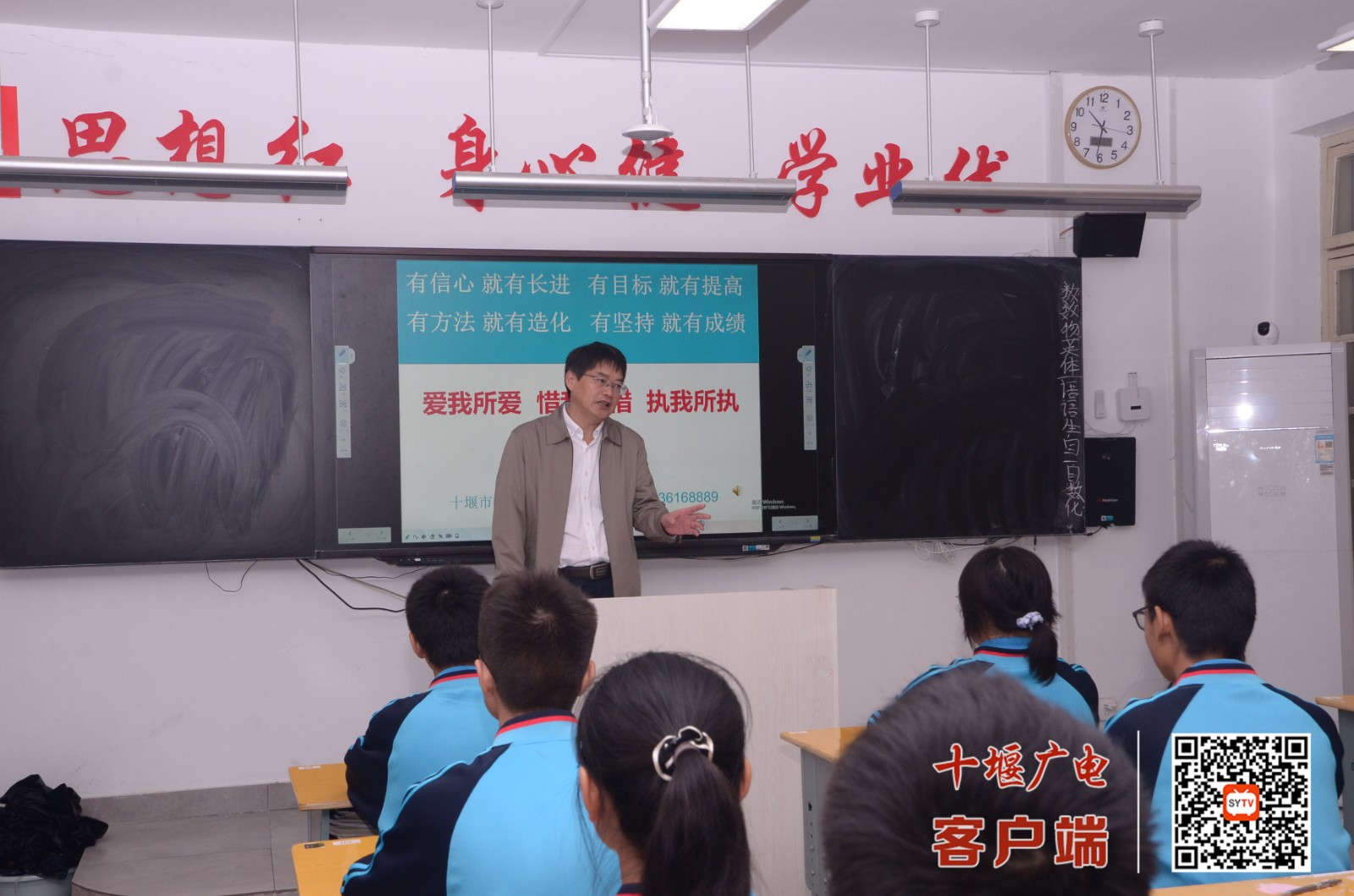 微信图片_20241018075832