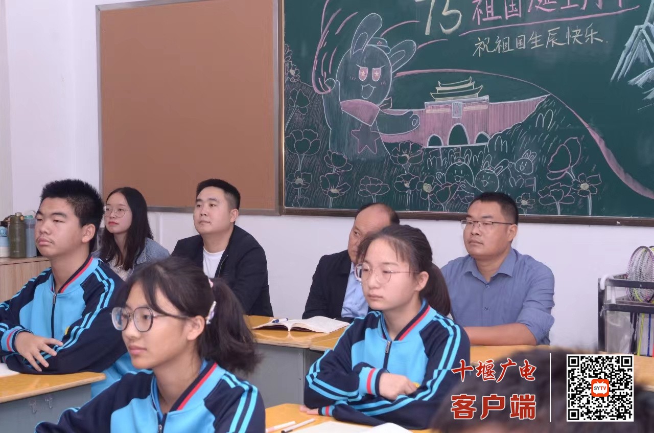 微信图片_20241018075833