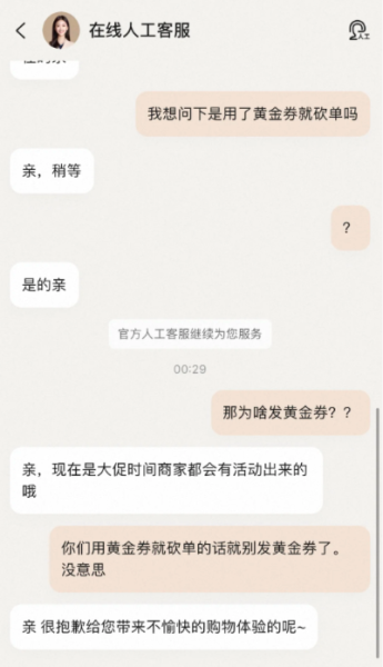 aa94b46a1f0ffbf84fd28e353e2fb215