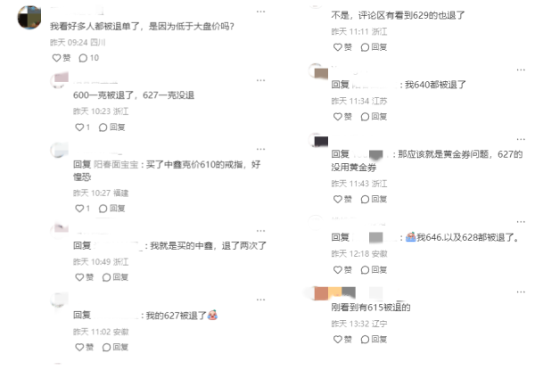 dccbd236608e01c62235bc87f7749683