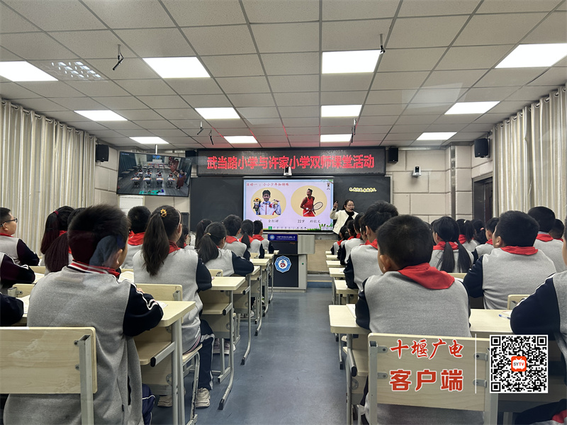 张翠霞 道德与法治 《我们受特殊保护——我们是未成年人》