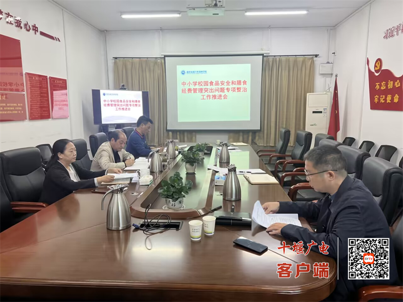 图片3_副本