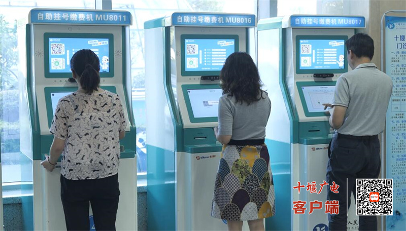 微信图片_20241024110008