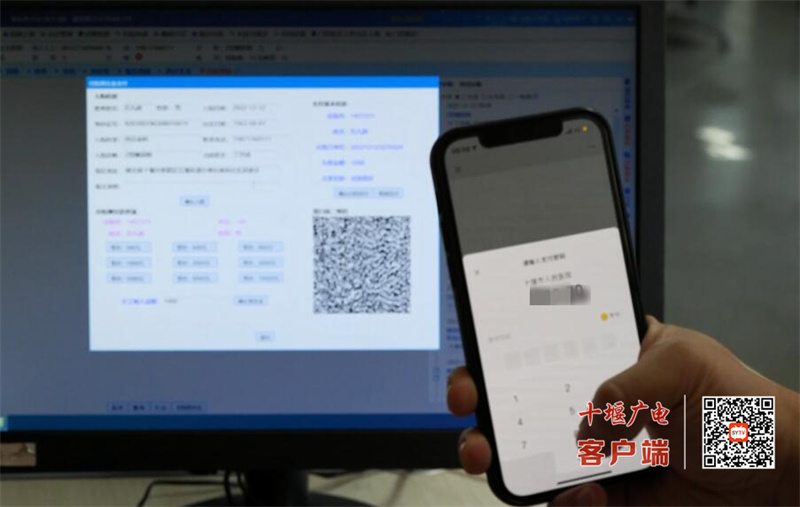 微信图片_20241024110022