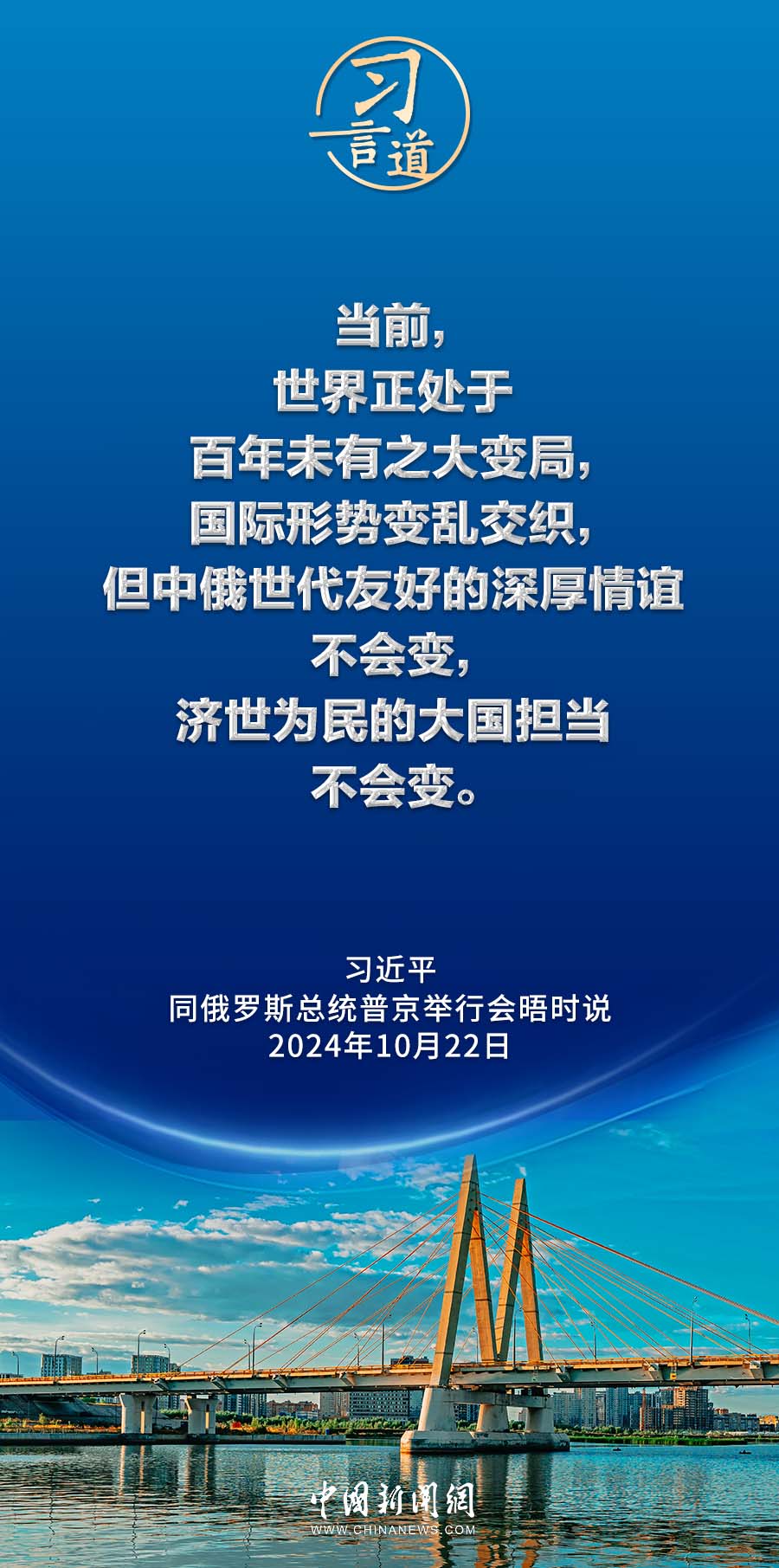 da2ab0a03fed82fffa23d71854303b6d_821af1eeab5f42ce89e3e2a669826557