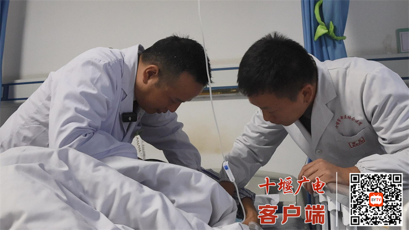 QQ截图20241023161227