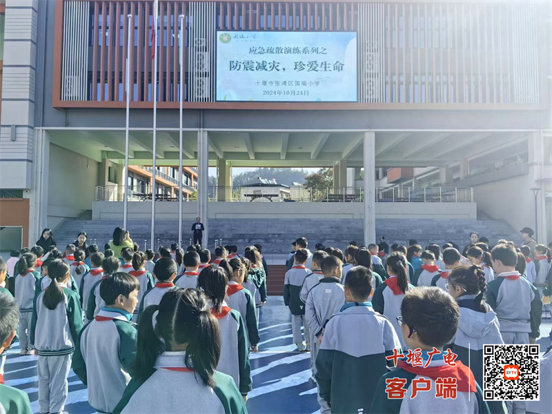 微信图片_20241024180010_副本