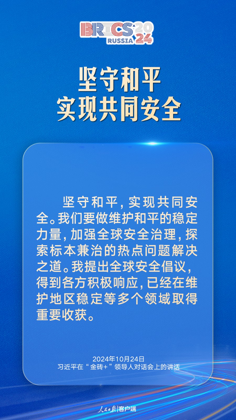 157df45dfdcd0b52c1da858da794639b_3b0a78e4d0a54ee4b8df7667662fe80b