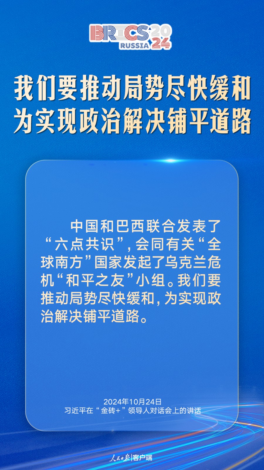 4a469bc2da259850f7e0a3e5aa07f98c_771d45fbbcc94931b411593fc78a9a34
