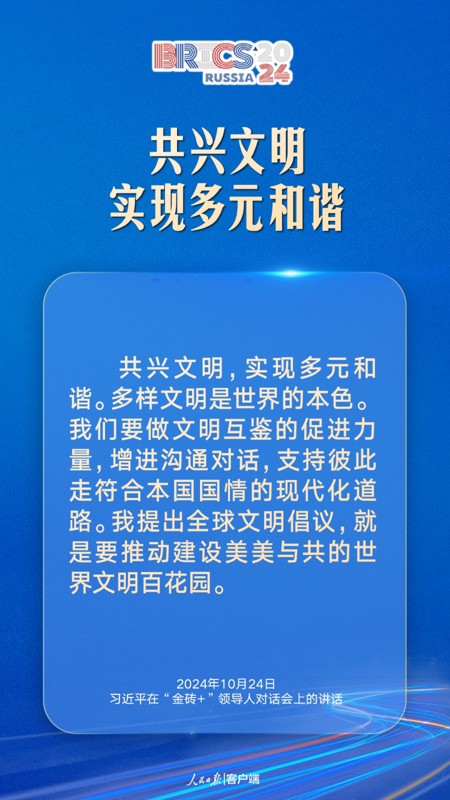 3b774efc38d4996c1cdb4541160a73a8_b8104fef340b450fa0443d82163e1aee