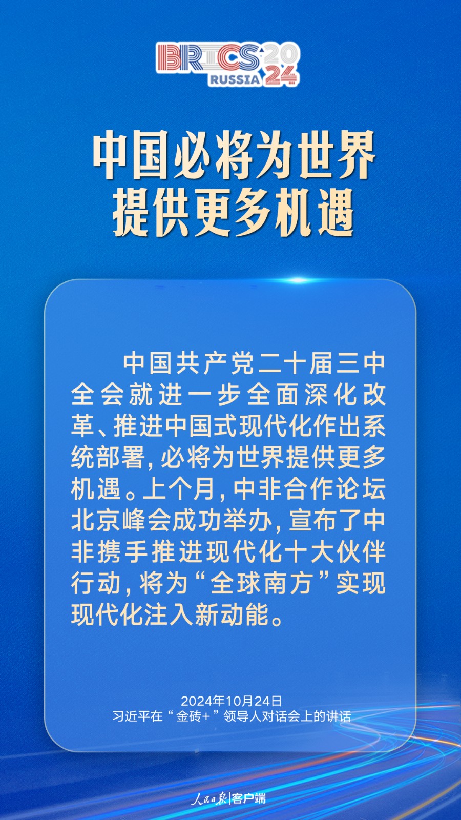 400b103051e0727cfdf0cdef6685ced1_c534ca0ed6ea44f9a142de688fdd8a12