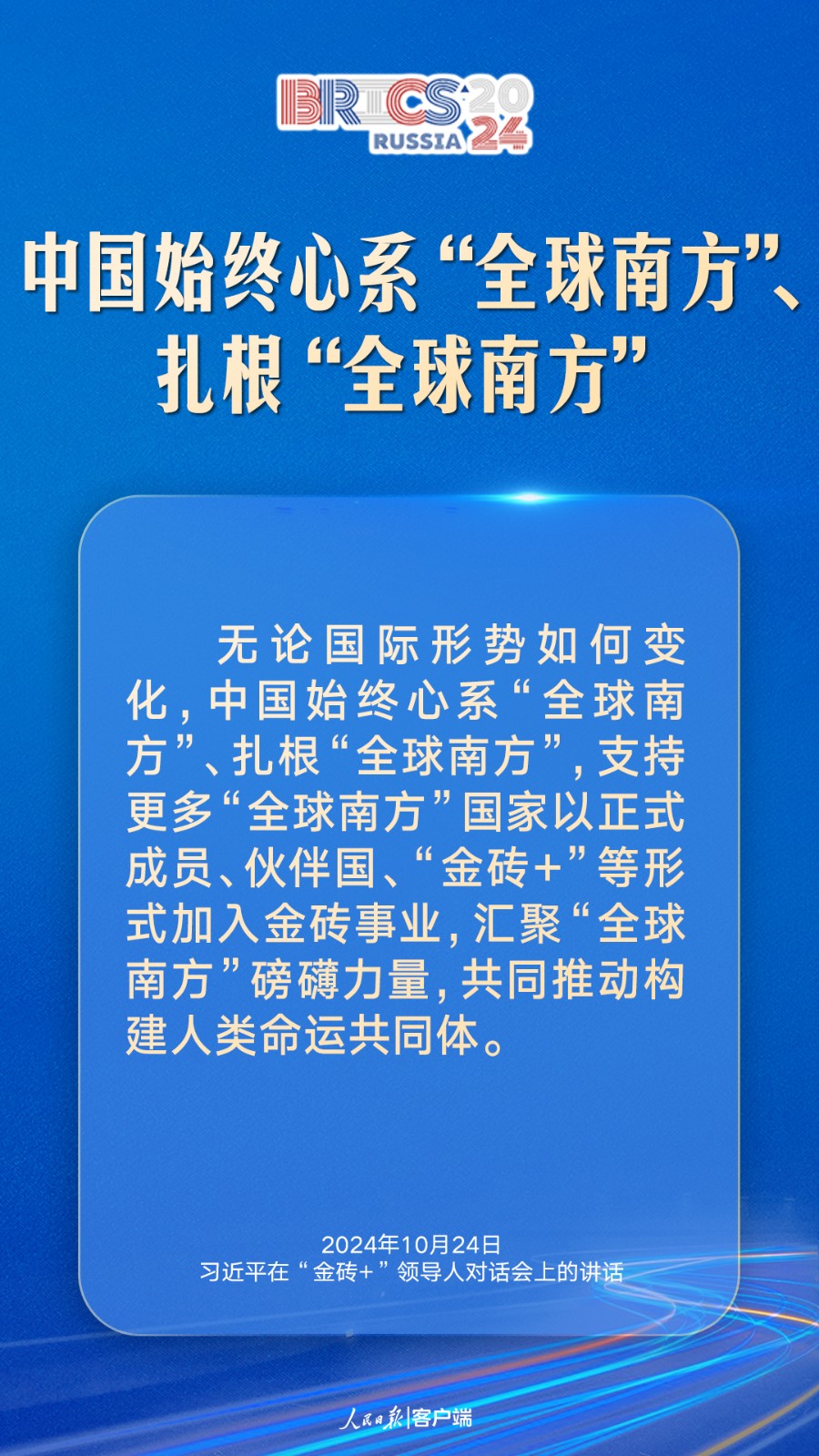 647815119fa7117fe16b21f4da65bcf0_beebf30361614f84b1c978faa111d4ae