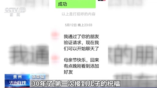 08d222b5-54ec-4a8f-98ef-9597697a130c