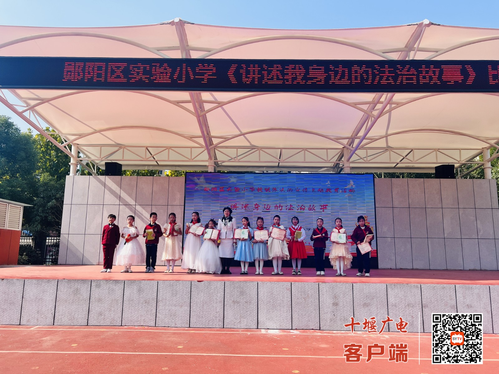 微信图片_20241025111928