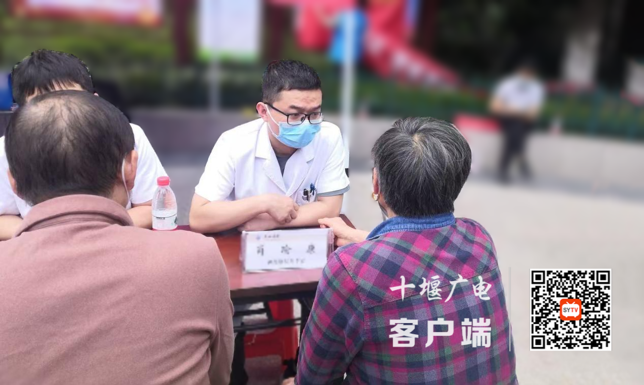 微信图片_20241025185938