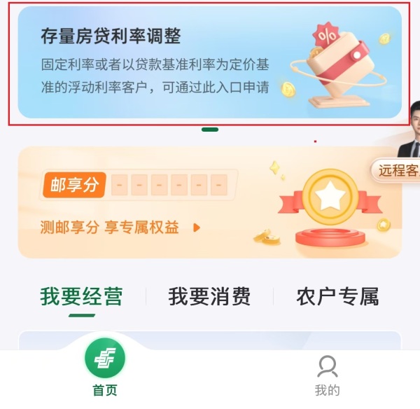623f4d60f4274c56bf47e6cd3cabb19f
