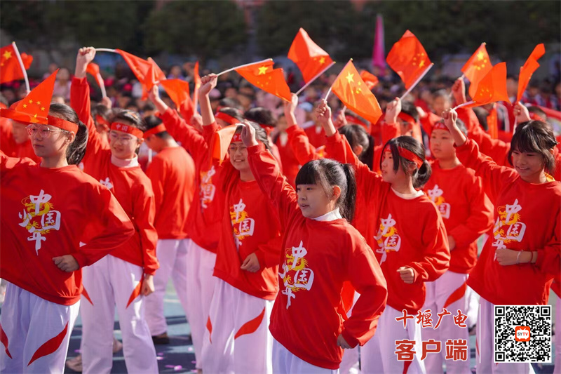 微信图片_20241026123027
