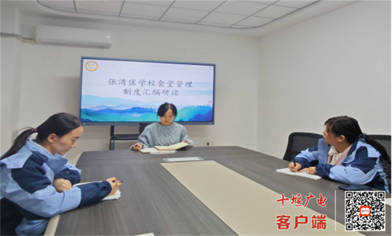 微信图片_20241026123502
