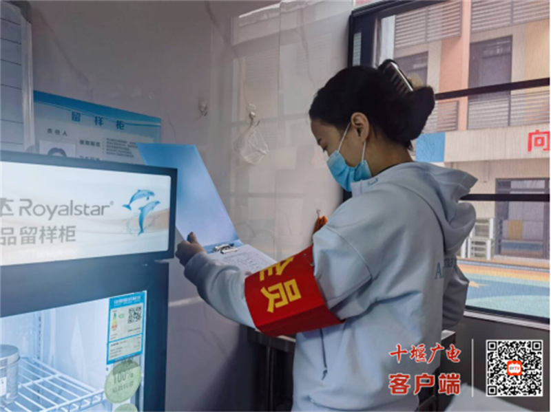 微信图片_20241026123522