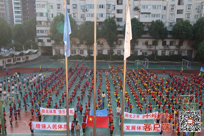 5A0A0998