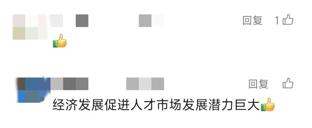640_wx_fmt=jpeg&from=appmsg&wxfrom=5&wx_lazy=1&wx_co=1&tp=webp (1)