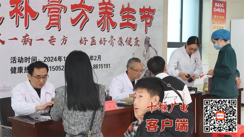 QQ截图20241028091159