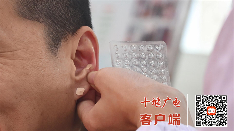 QQ截图20241028091317